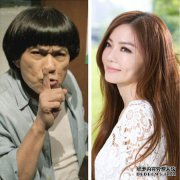 这四个丑陋的人是最好的，很容易找到一个美丽