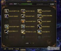 这个遗物已经遗传了200年，结果被专家以15元购买