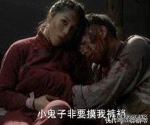 进入小镇真正的恶魔真的是这样的事情，请不要