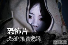 这部备受好评的恐怖电影并不害羞，你敢不敢看