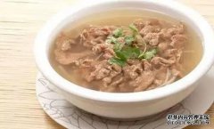 这道菜很北。它正在制作盆2天。汤是干净的，不