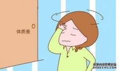 这三个部分可以解释一切，它们无法隐藏。