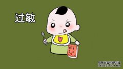 这些疫苗中的三种应该给予儿童，即使它们很昂