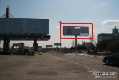 长春环路汽车厂付费站？禁止进入旧车站！