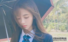 萧炎的浴室场景被疯狂的鼓吹。一个美丽的秀的