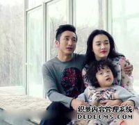 闫莹莹透露，她与邹市明结婚4年，“第一次”，