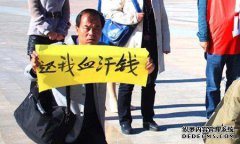顾天乐被道德绑架，23名外国模特没有成功支付薪
