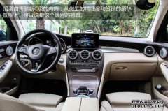 非常安全的汽车，内饰不会失去梅赛德斯 - 奔驰