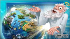 ？搞笑卡通：上帝创造了一个天使莉莉，但林恩