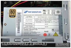 【3.6KW 3600W汞灯印刷标签】价格