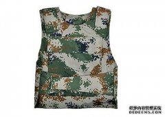 您无法区分难以刺穿的衣服的正面和背面！