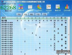 及时上色37678军人QQ[官方平台]