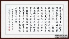 用珊的话写诗有点积极。