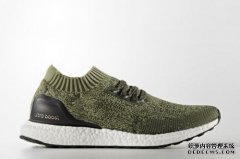 [Dell UltraSharp 23系列UZ2315H]报价