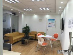[杭州立讯科技有限公司]杭州立讯科技有限公司