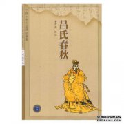 掩盖自己以解决人民生活中的困难已经太久了。