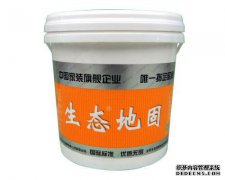 固体地球的作用是什么？
