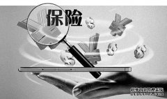 由于便笺簿付款，我如何申请退款？