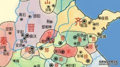 周朝的具体处罚是什么？