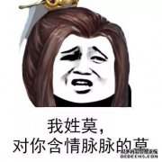 “偷窃已成事实”的爱情滋味真是一个悲伤的故