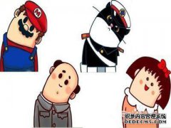 [在破碎的轻质枕头前]