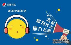 李希才的转录