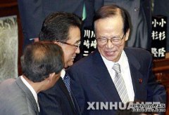 支持中国的蒙古议员大声呼喊要返回中国