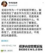 Maxthon Haha MX Apple Edition官方下载应用程序下载Ma