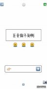 tz是名称的缩写吗？