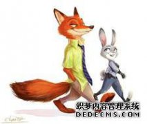 [兔子不见了]