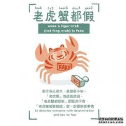 thick语和厚词之后的厚厚的西部