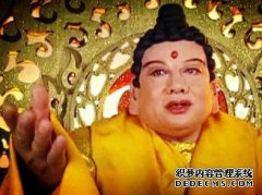 Kannon Bo想像佛陀一样去长安，找到一个好人来长