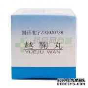 我可以长时间服用长寿药吗？