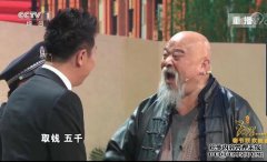 64岁的李智（Lee Chi）很难过，他依靠别人的帮助
