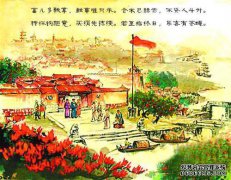 名词解释1.市船务局2.鞭打方法3.海禁禁令4.新路线