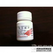 您吃多普罗胺片多长时间？