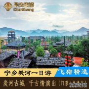 木炭主题曲