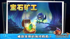 下载KT Minor应用程序KT Miner版本v1.0.1的官方网站