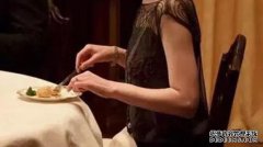 如何拒绝优雅和p