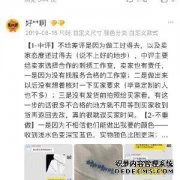 子宫颈癌ia1处于什么阶段？