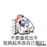 我总是感到怀孕，该怎么办？我好害怕