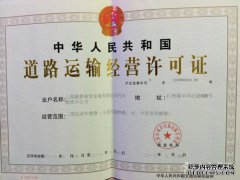 河北石油信息技术有限公司怎么样？