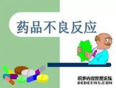 哪些药物用于治疗风湿病？有什么好办法吗？