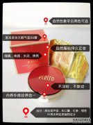 医用坐垫好吗？