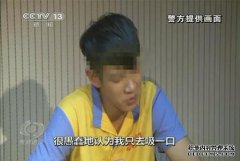 烟在中国之下，注定不感兴趣！