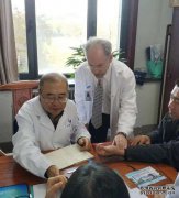 杭市的一名患者因犯有刑事罪名成立而被判入狱