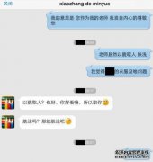 对不起，我很尴尬，报告在哪里？