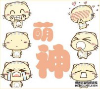 此外，帽子紧张，K的办公室关闭，我是一家可以