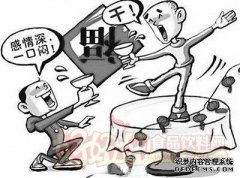 [喝肺不好吗？]