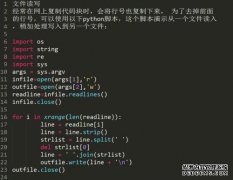 帮助，Python如何调用另一个py文件？
